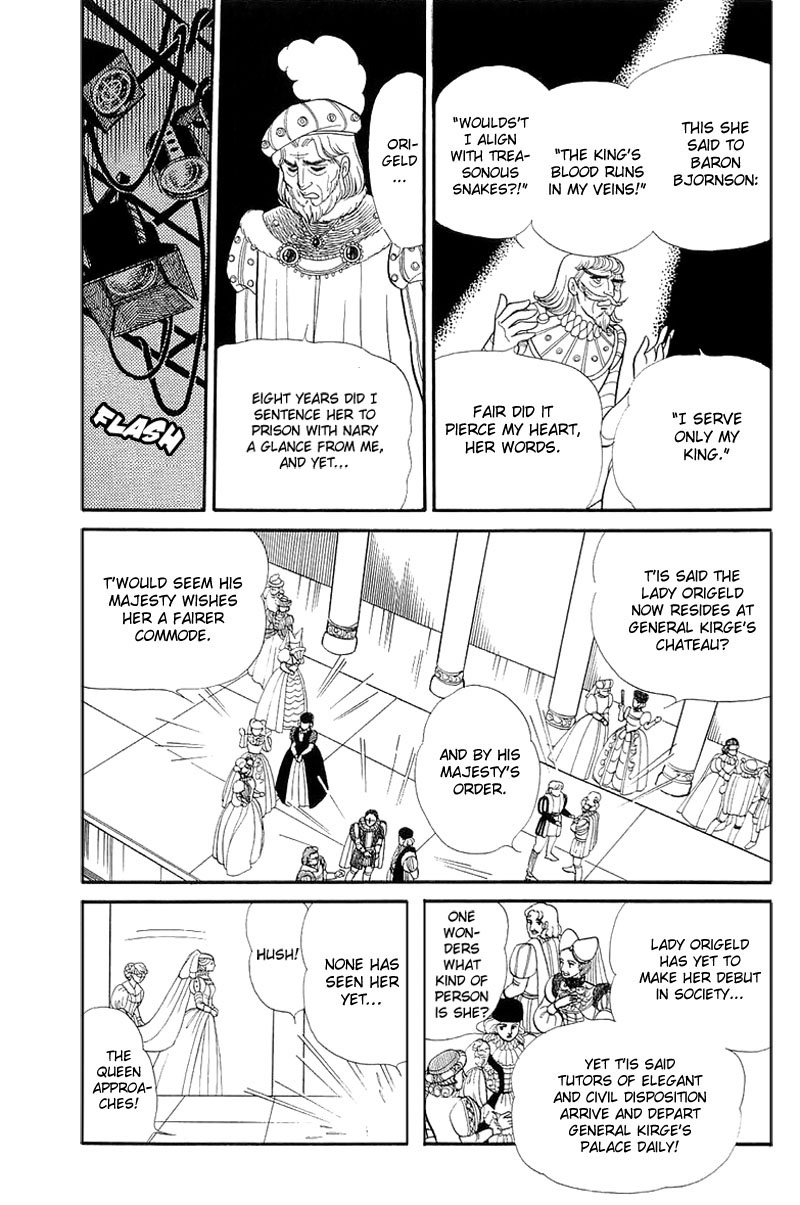 Glass Mask Chapter 131 page 33 - Chapter 131