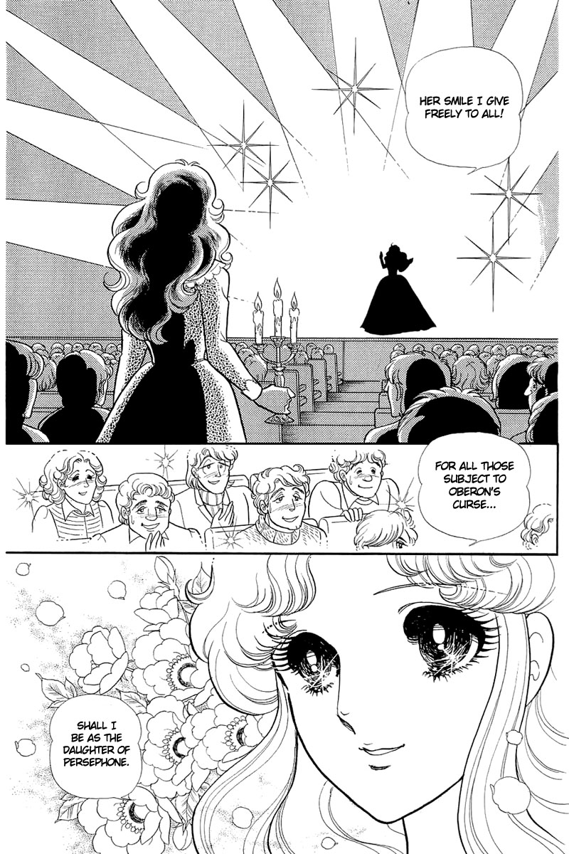 Glass Mask Chapter 131 page 9 - Chapter 131