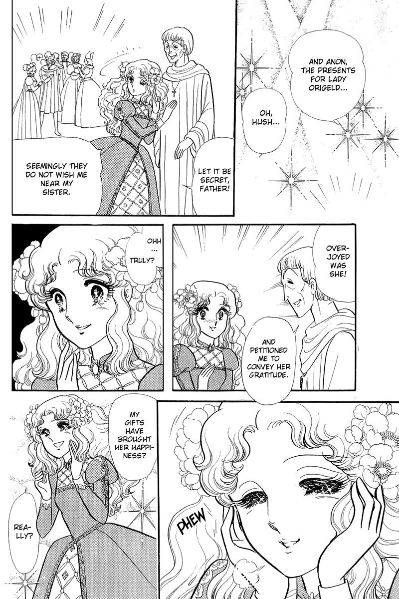 Glass Mask Chapter 132 page 10 - Chapter 132