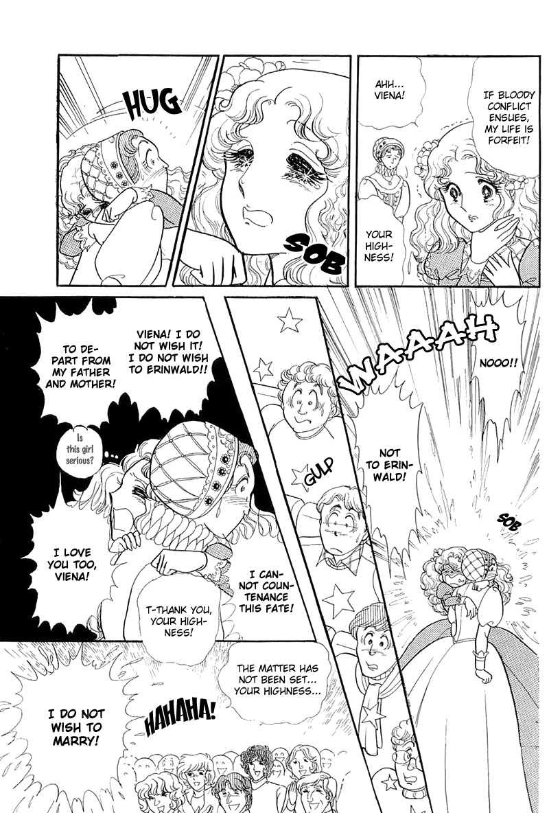 Glass Mask Chapter 132 page 13 - Chapter 132