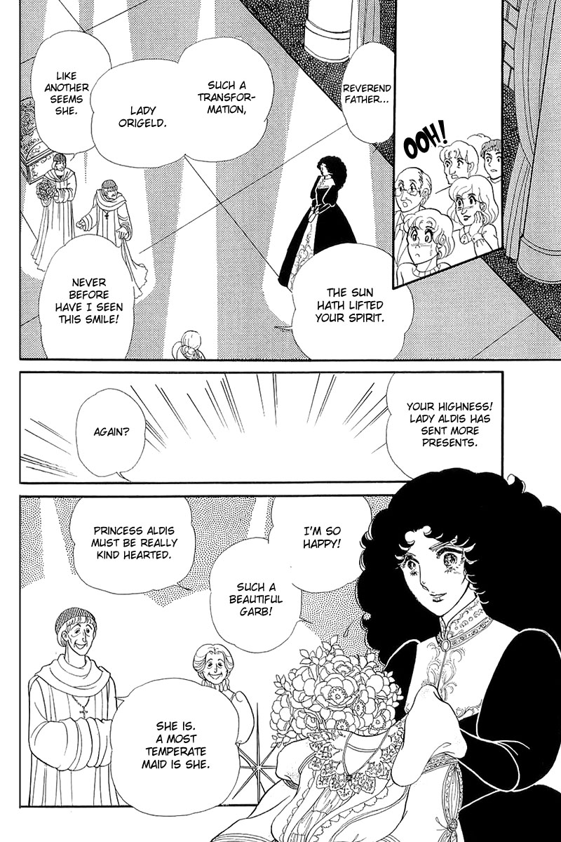 Glass Mask Chapter 132 page 16 - Chapter 132