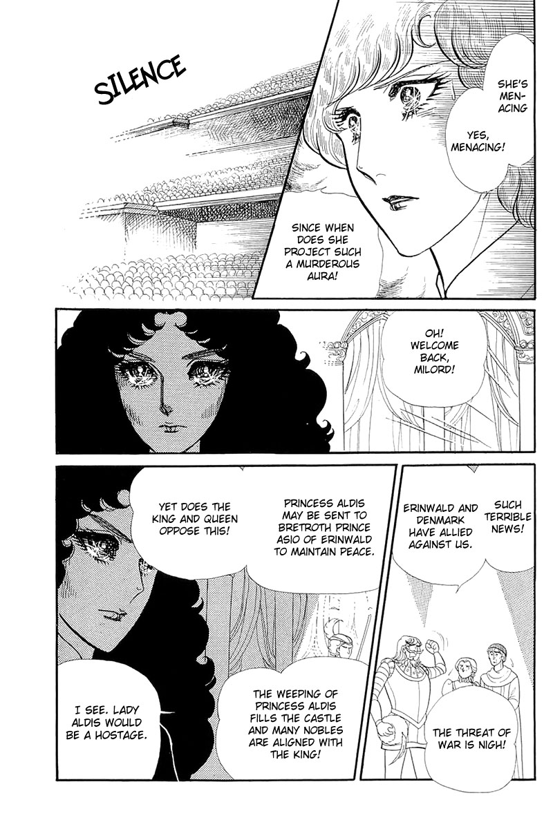 Glass Mask Chapter 132 page 19 - Chapter 132
