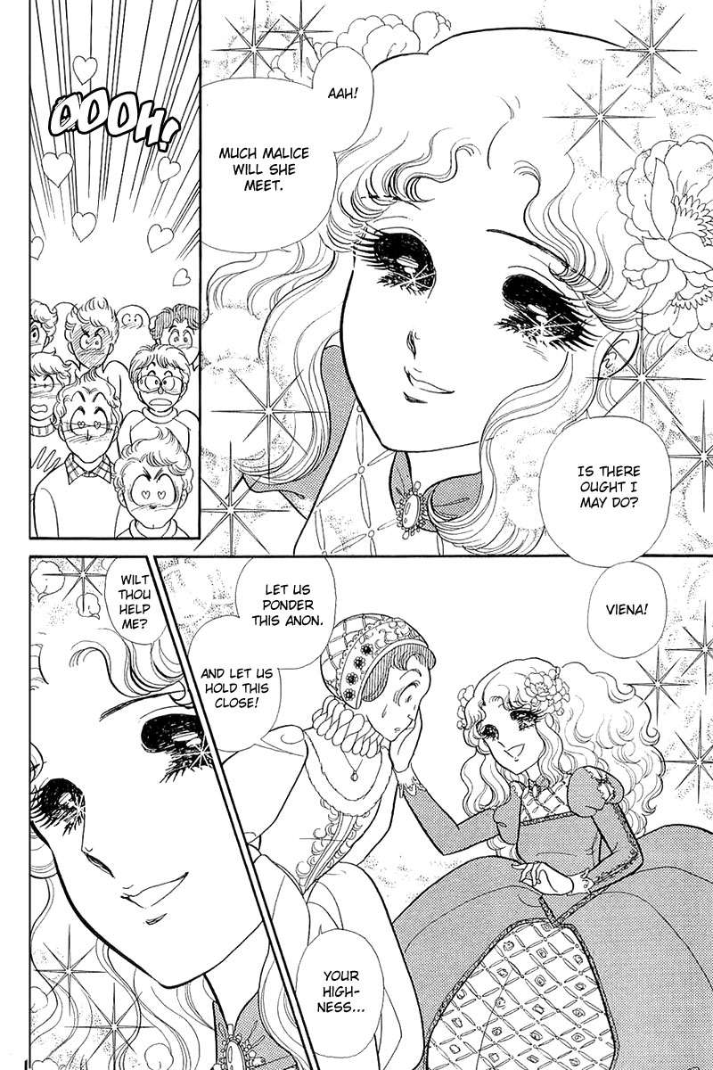 Glass Mask Chapter 132 page 2 - Chapter 132