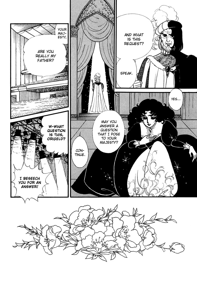 Glass Mask Chapter 132 page 24 - Chapter 132