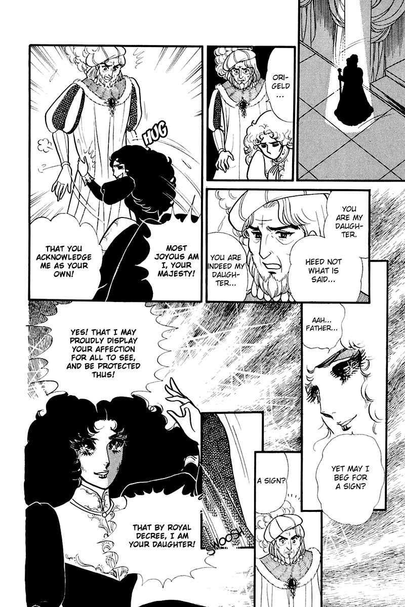 Glass Mask Chapter 132 page 26 - Chapter 132