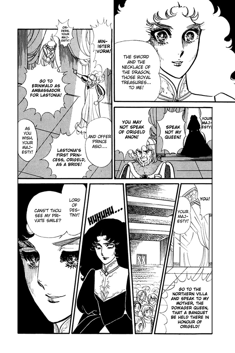Glass Mask Chapter 132 page 28 - Chapter 132