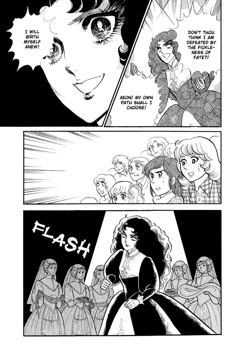 Glass Mask Chapter 132 page 29 - Chapter 132