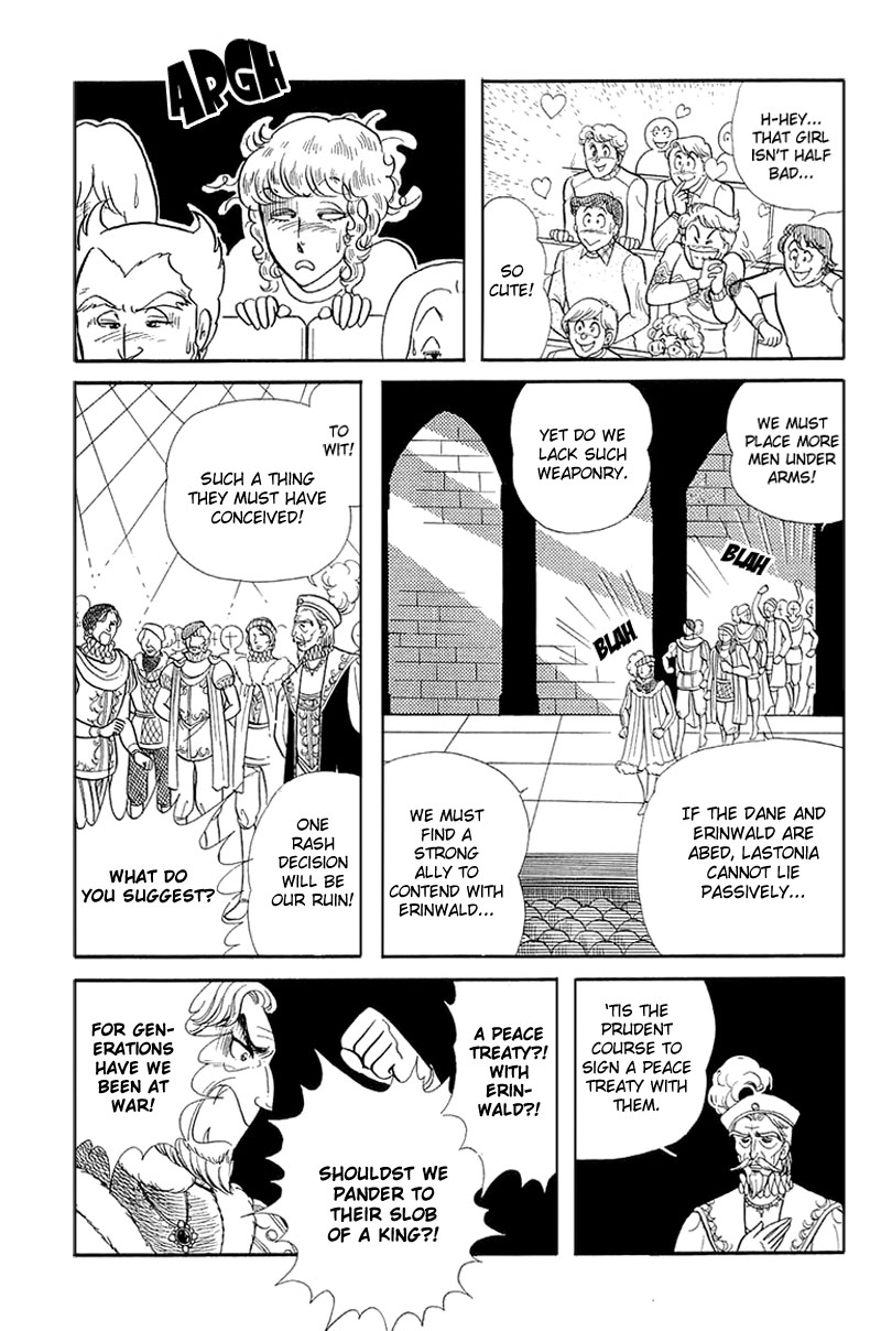 Glass Mask Chapter 132 page 3 - Chapter 132