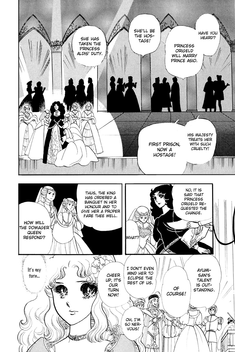 Glass Mask Chapter 132 page 30 - Chapter 132