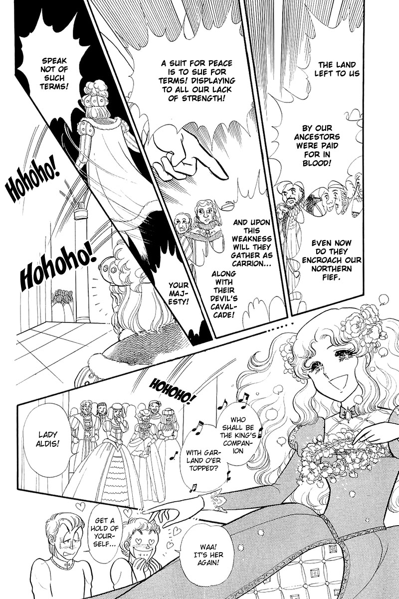 Glass Mask Chapter 132 page 4 - Chapter 132