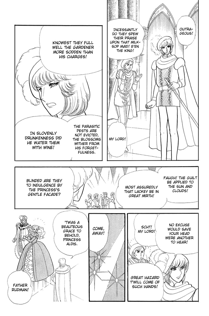 Glass Mask Chapter 132 page 9 - Chapter 132