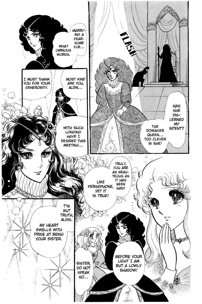 Glass Mask Chapter 133 page 18 - Chapter 133