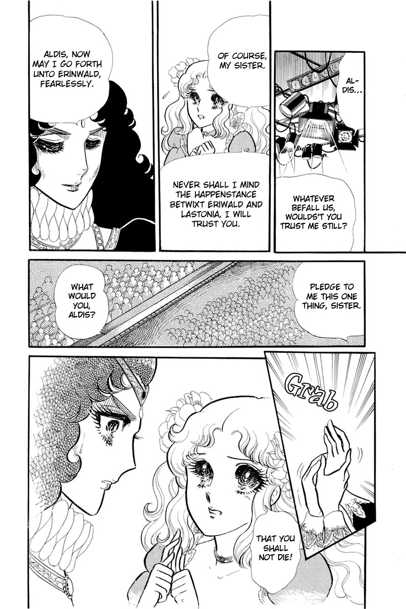 Glass Mask Chapter 133 page 19 - Chapter 133