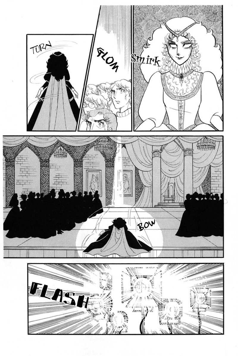 Glass Mask Chapter 133 page 2 - Chapter 133