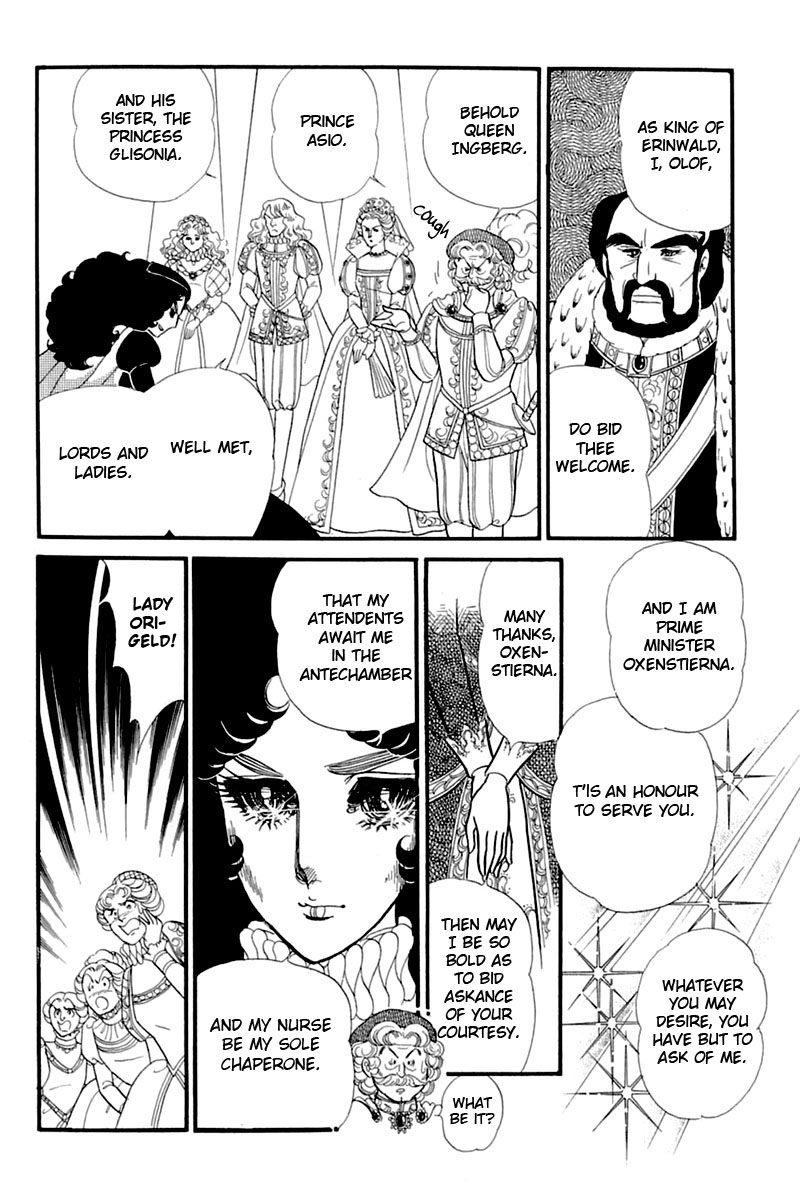 Glass Mask Chapter 133 page 25 - Chapter 133