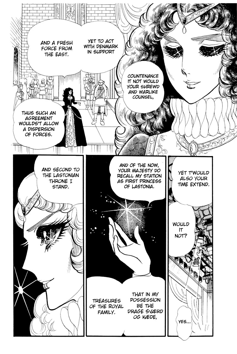 Glass Mask Chapter 133 page 31 - Chapter 133