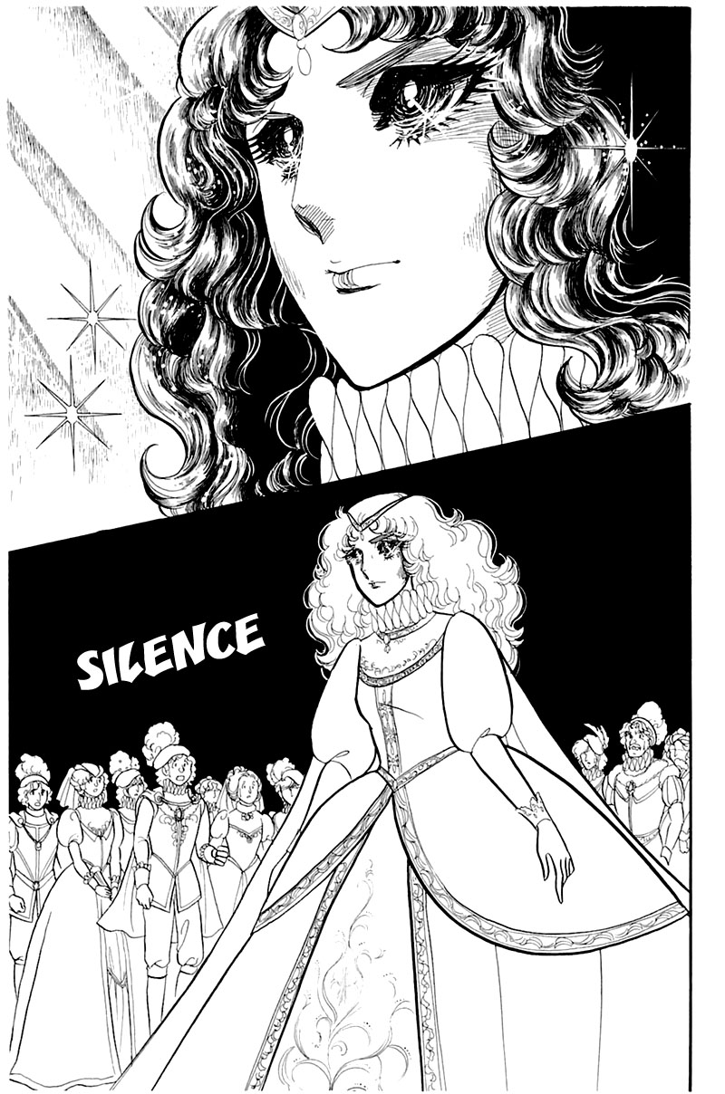 Glass Mask Chapter 133 page 32 - Chapter 133