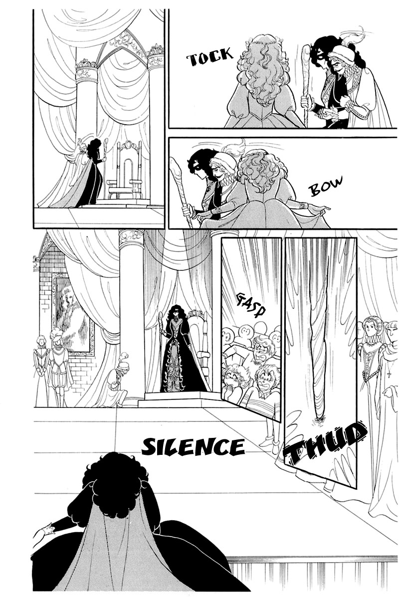 Glass Mask Chapter 133 page 5 - Chapter 133