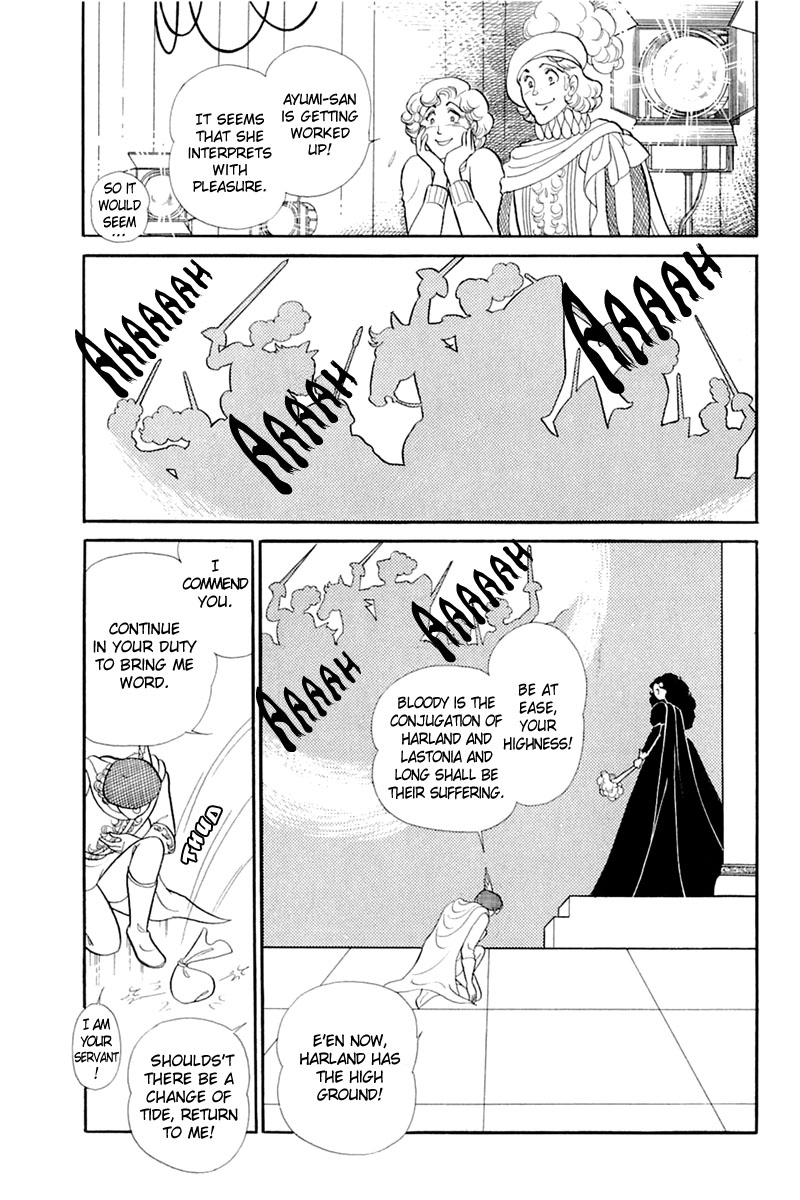 Glass Mask Chapter 134 page 13 - Chapter 134