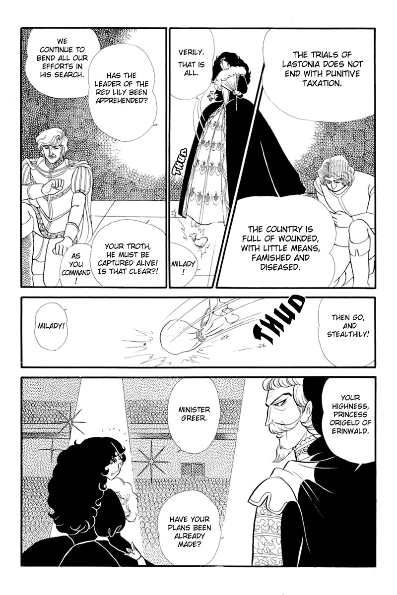 Glass Mask Chapter 134 page 14 - Chapter 134