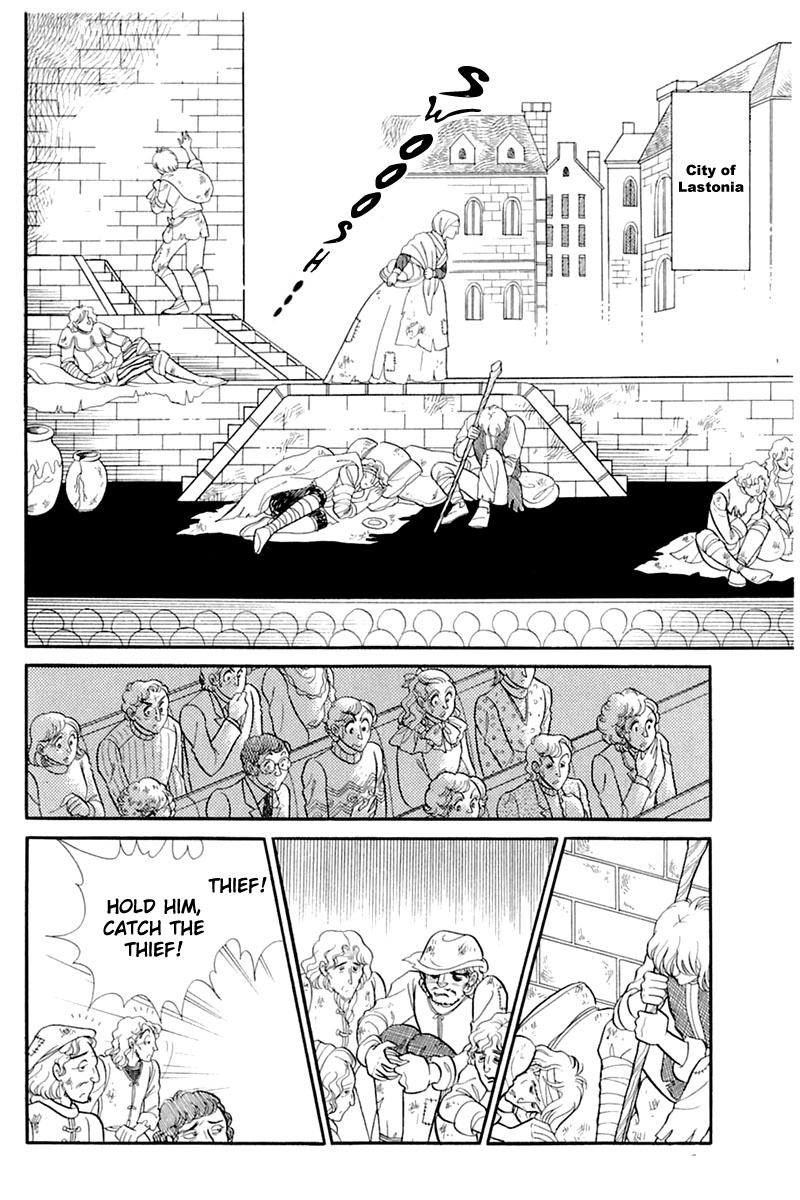 Glass Mask Chapter 134 page 18 - Chapter 134