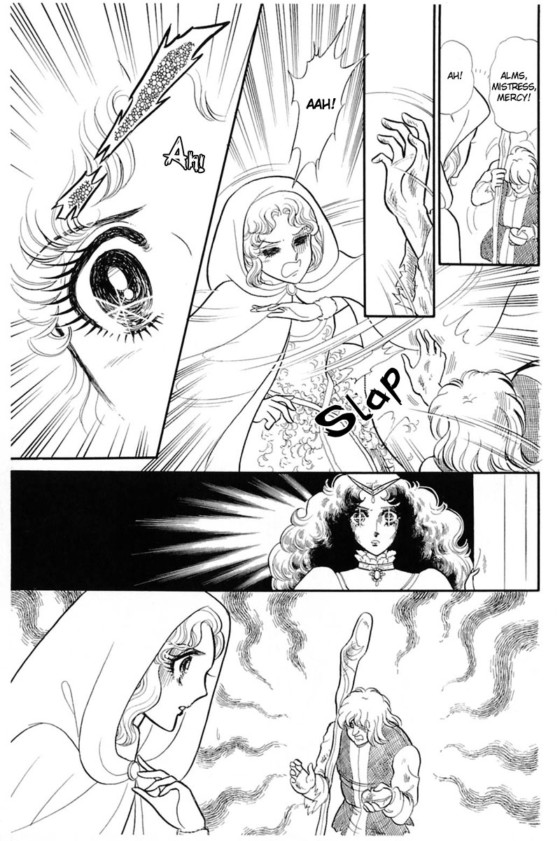Glass Mask Chapter 134 page 21 - Chapter 134