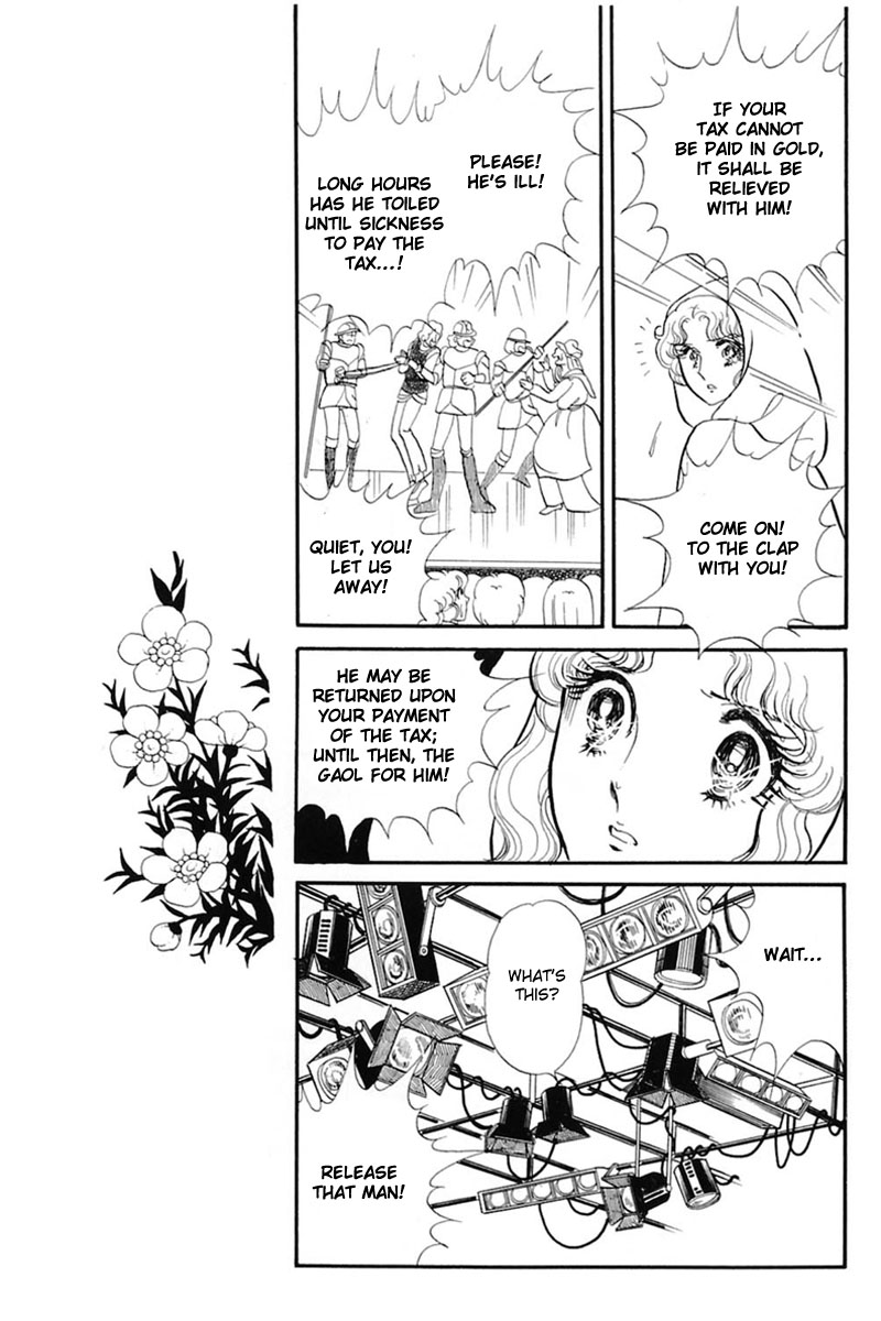 Glass Mask Chapter 134 page 23 - Chapter 134