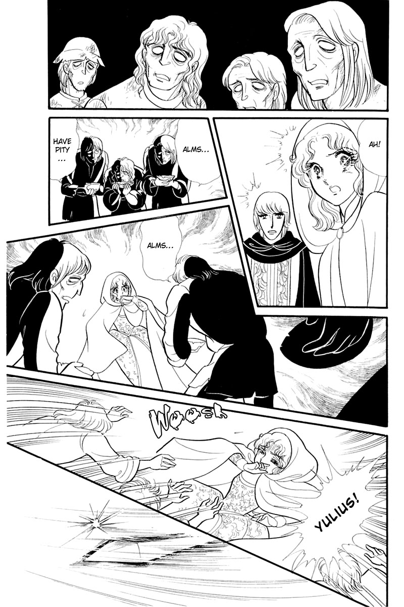 Glass Mask Chapter 134 page 25 - Chapter 134