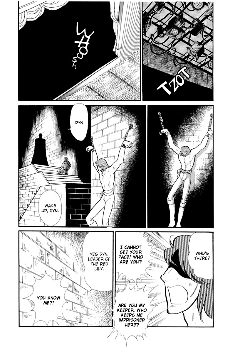 Glass Mask Chapter 134 page 30 - Chapter 134