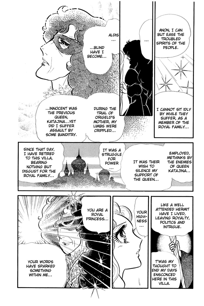 Glass Mask Chapter 135 page 10 - Chapter 135