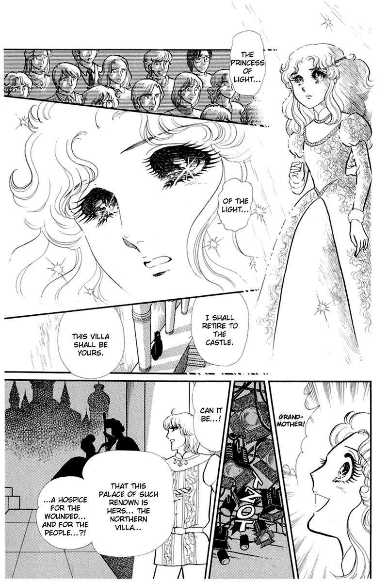 Glass Mask Chapter 135 page 12 - Chapter 135