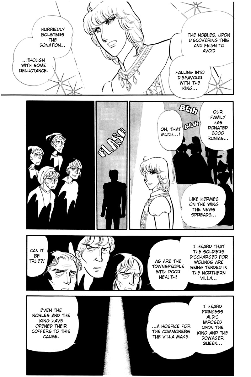 Glass Mask Chapter 135 page 14 - Chapter 135