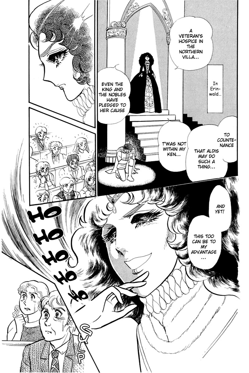 Glass Mask Chapter 135 page 16 - Chapter 135