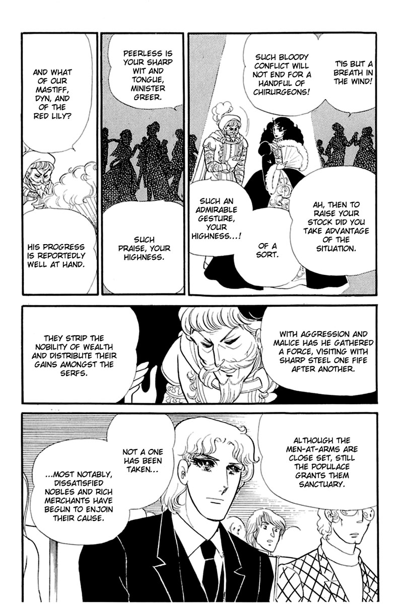 Glass Mask Chapter 135 page 25 - Chapter 135
