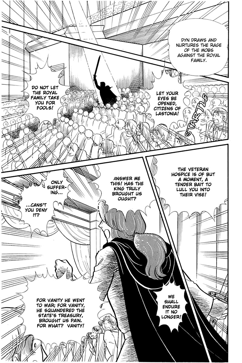 Glass Mask Chapter 135 page 26 - Chapter 135