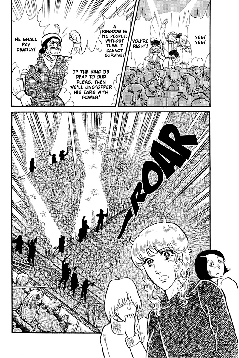 Glass Mask Chapter 135 page 27 - Chapter 135