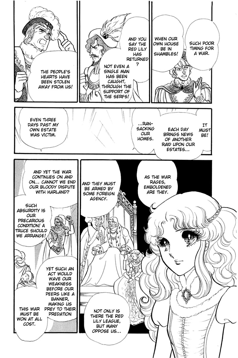 Glass Mask Chapter 135 page 29 - Chapter 135