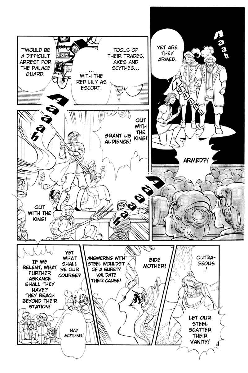 Glass Mask Chapter 135 page 31 - Chapter 135