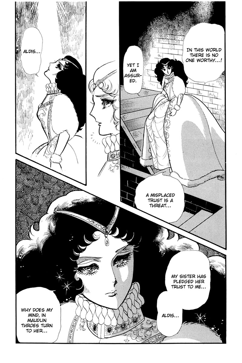 Glass Mask Chapter 135 page 4 - Chapter 135