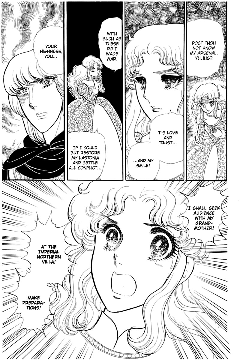 Glass Mask Chapter 135 page 6 - Chapter 135