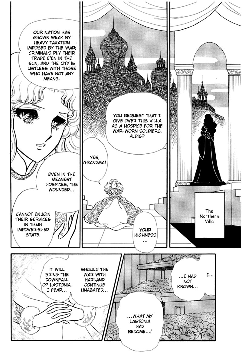 Glass Mask Chapter 135 page 9 - Chapter 135