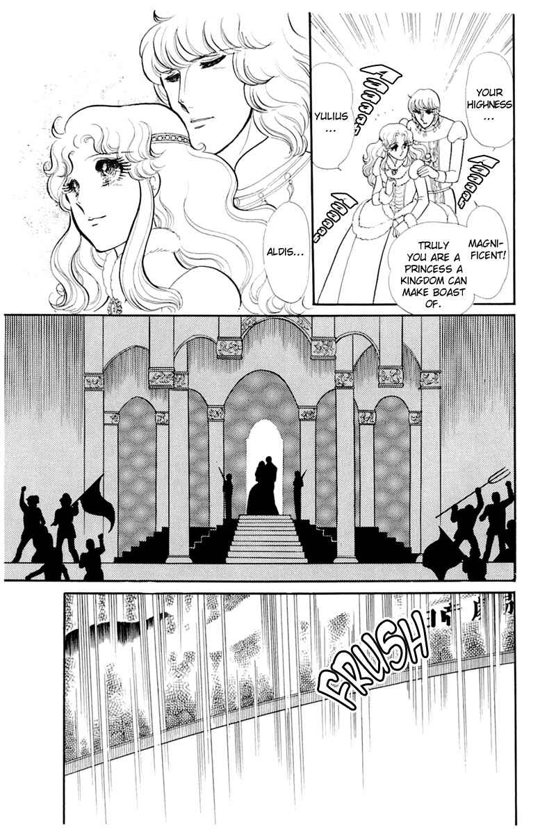 Glass Mask Chapter 136 page 14 - Chapter 136