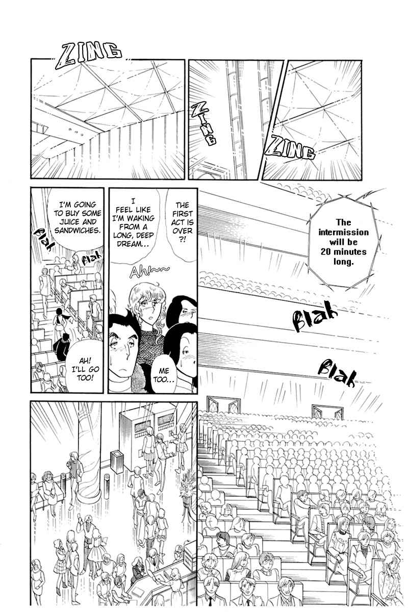 Glass Mask Chapter 136 page 15 - Chapter 136