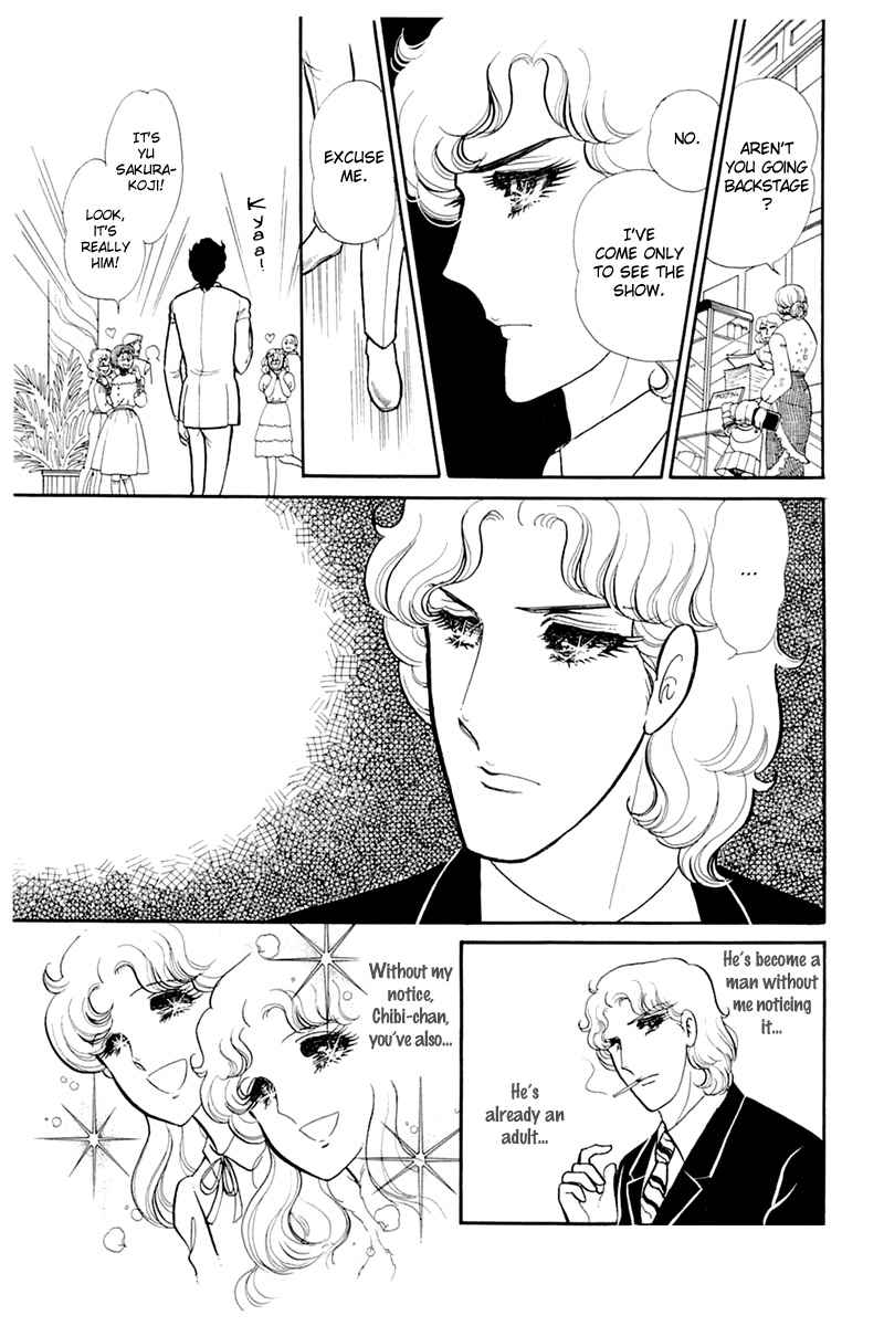 Glass Mask Chapter 136 page 18 - Chapter 136