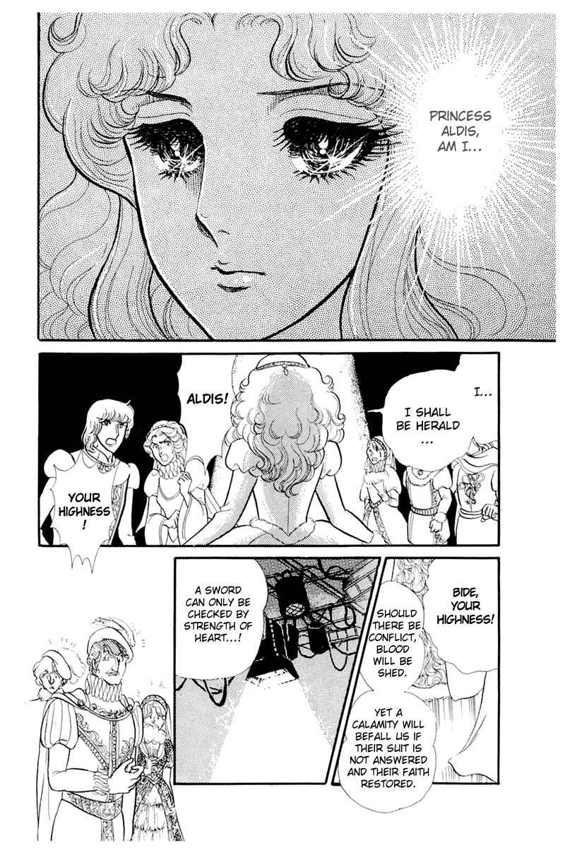 Glass Mask Chapter 136 page 2 - Chapter 136