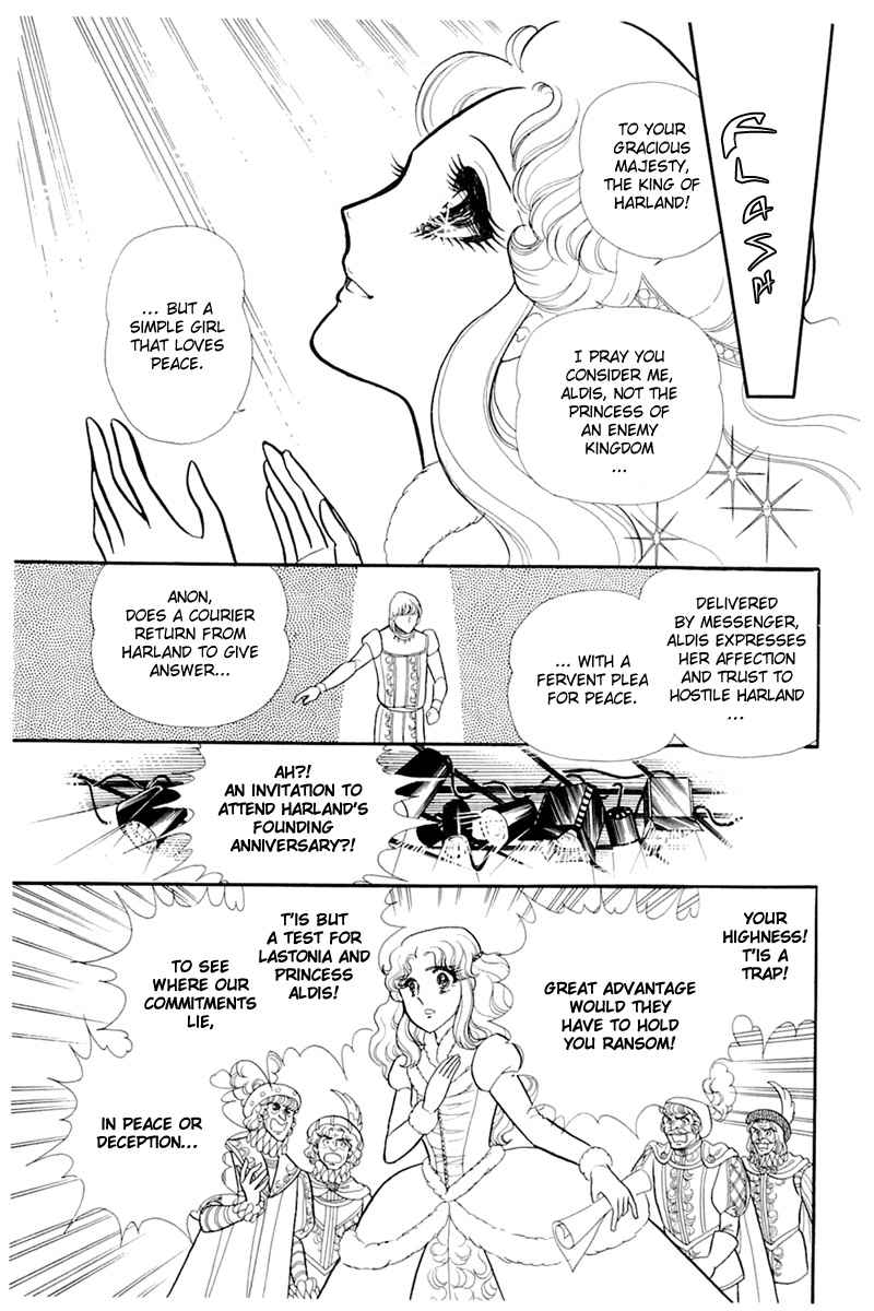 Glass Mask Chapter 136 page 24 - Chapter 136