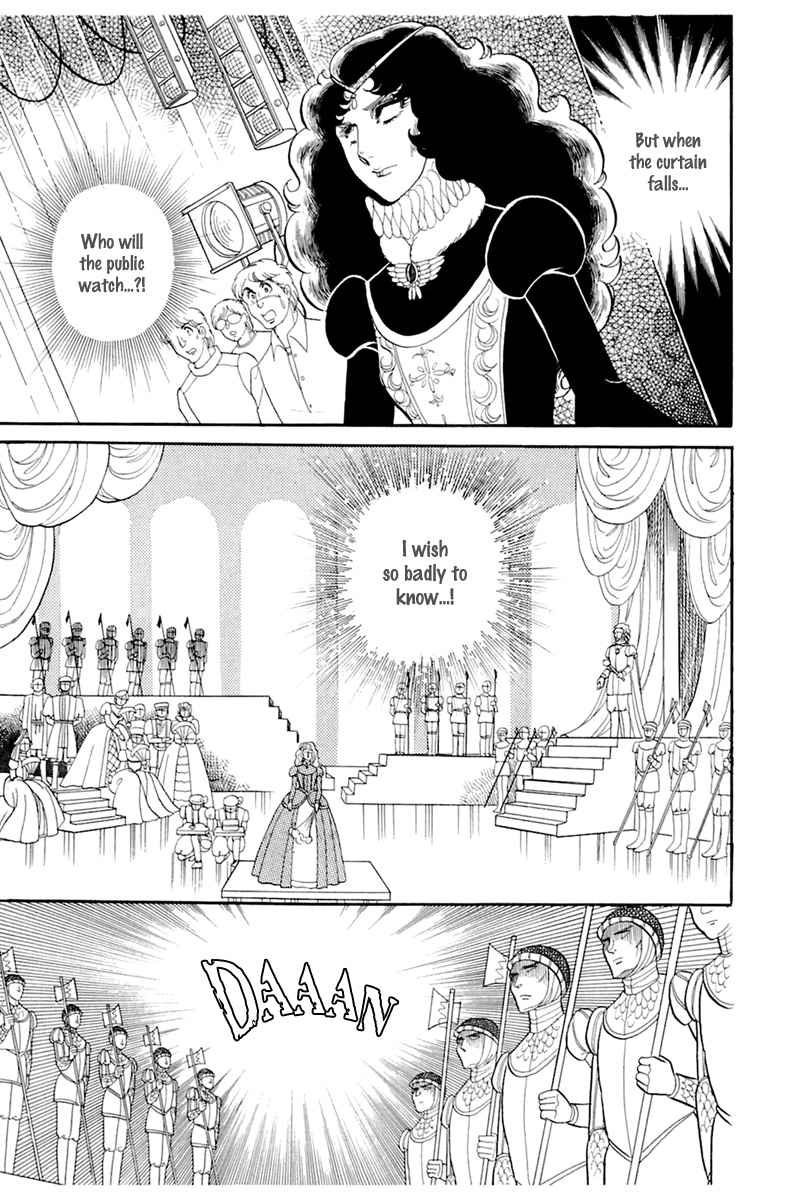 Glass Mask Chapter 136 page 28 - Chapter 136