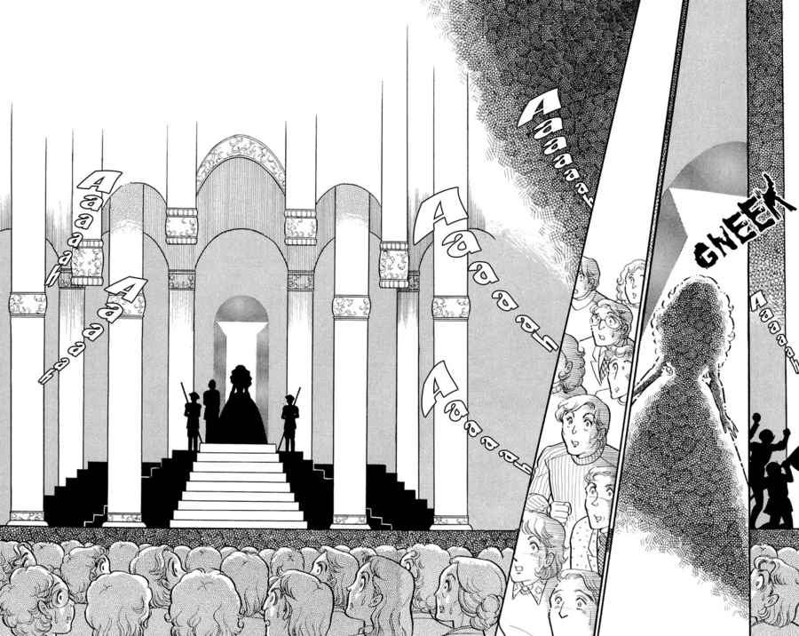 Glass Mask Chapter 136 page 6 - Chapter 136