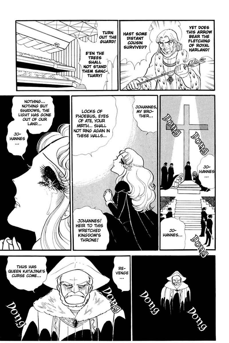 Glass Mask Chapter 137 page 12 - Chapter 137