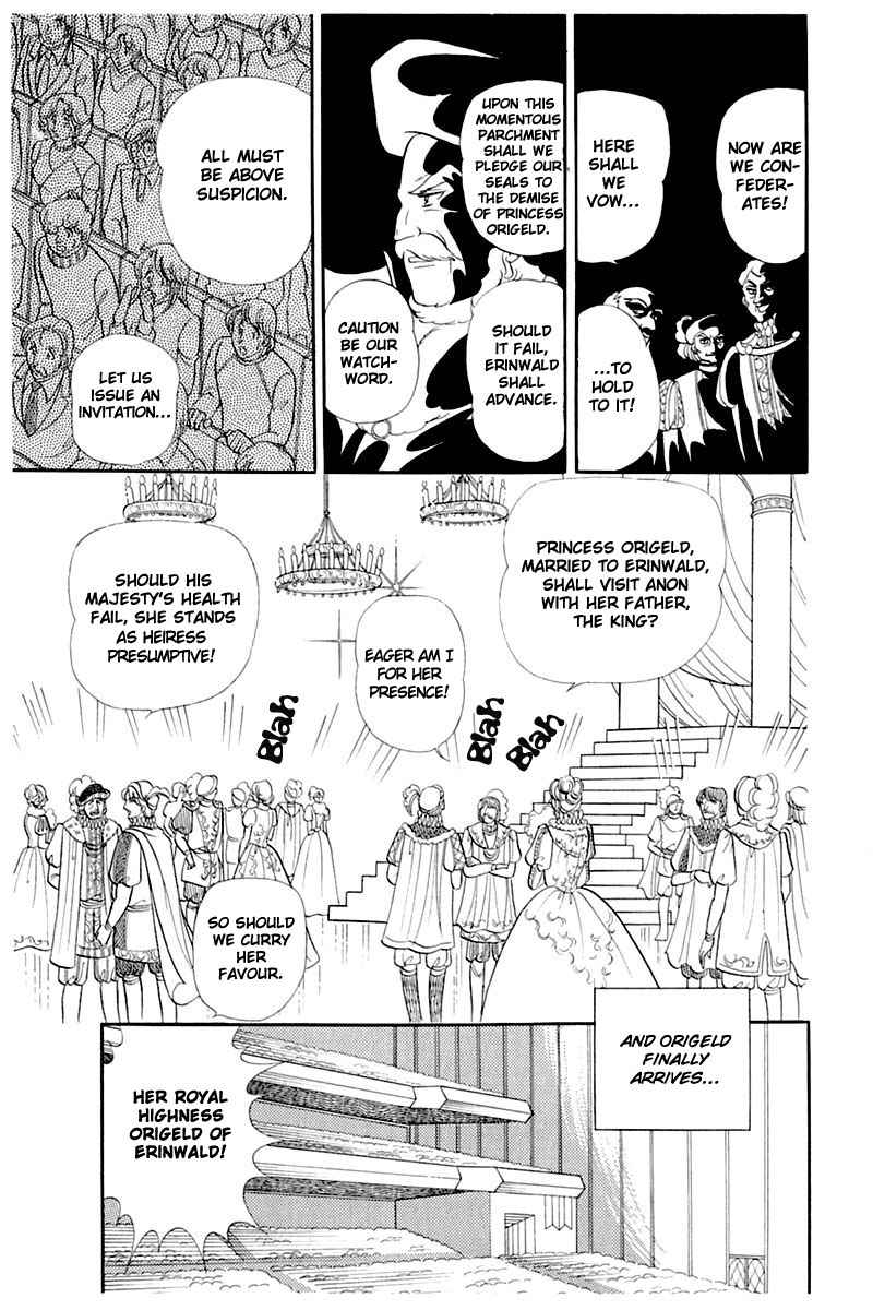 Glass Mask Chapter 137 page 15 - Chapter 137